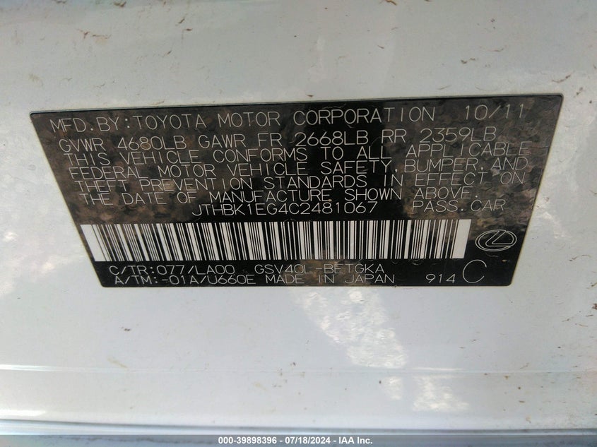 2012 Lexus Es 350 VIN: JTHBK1EG4C2481067 Lot: 39898396