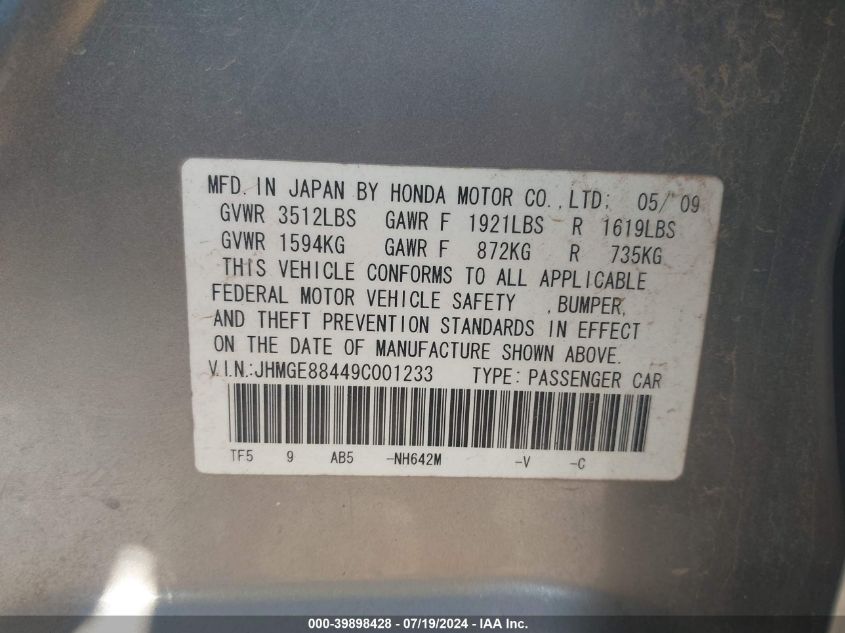 2009 Honda Fit Sport VIN: JHMGE88449C001233 Lot: 39898428