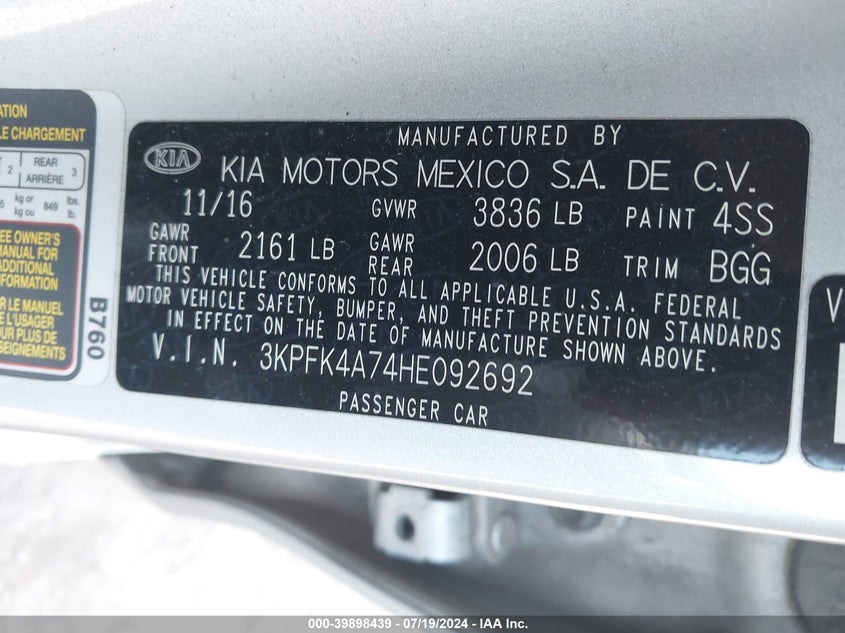 2017 KIA FORTE LX - 3KPFK4A74HE092692