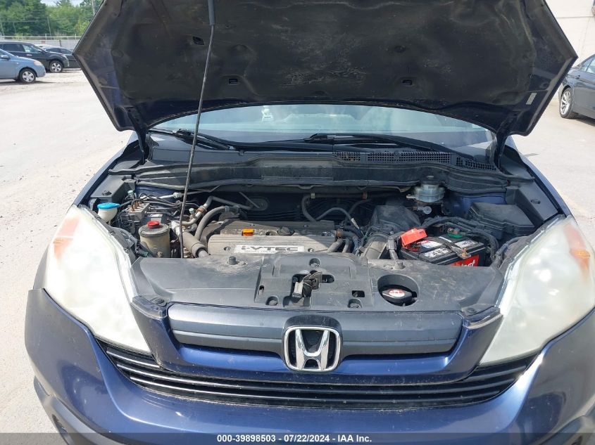 2009 Honda Cr-V Lx VIN: 5J6RE48339L043882 Lot: 39898503