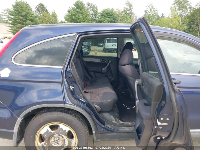 2009 Honda Cr-V Lx VIN: 5J6RE48339L043882 Lot: 39898503