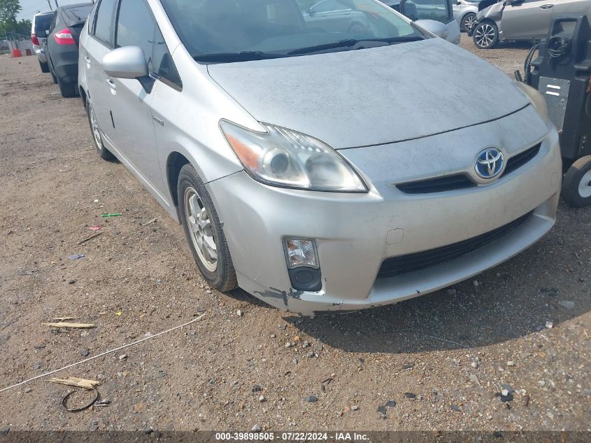 2010 Toyota Prius Iv VIN: JTDKN3DU6A0208801 Lot: 39898505