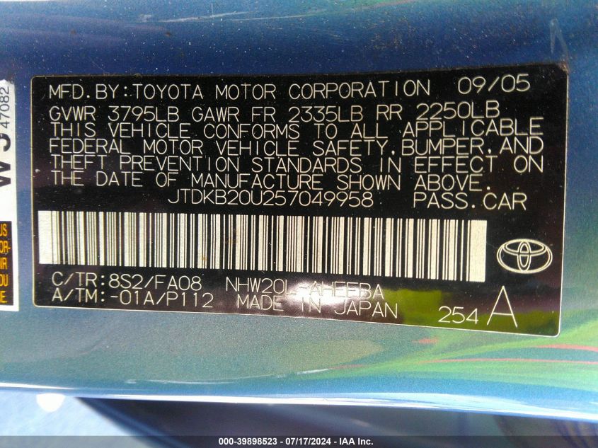 2005 Toyota Prius VIN: JTDKB20U257049958 Lot: 39898523