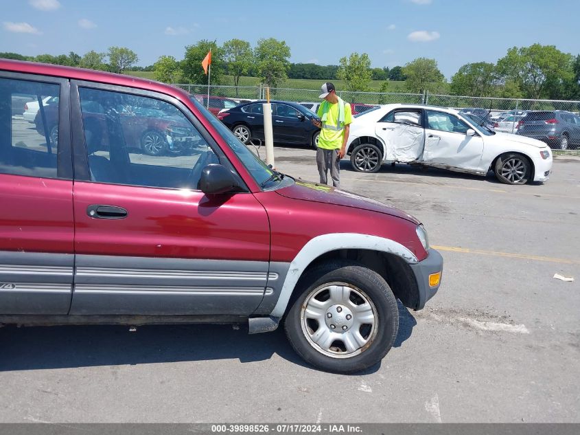 1999 Toyota Rav4 VIN: JT3HP10V7X7119704 Lot: 39898526