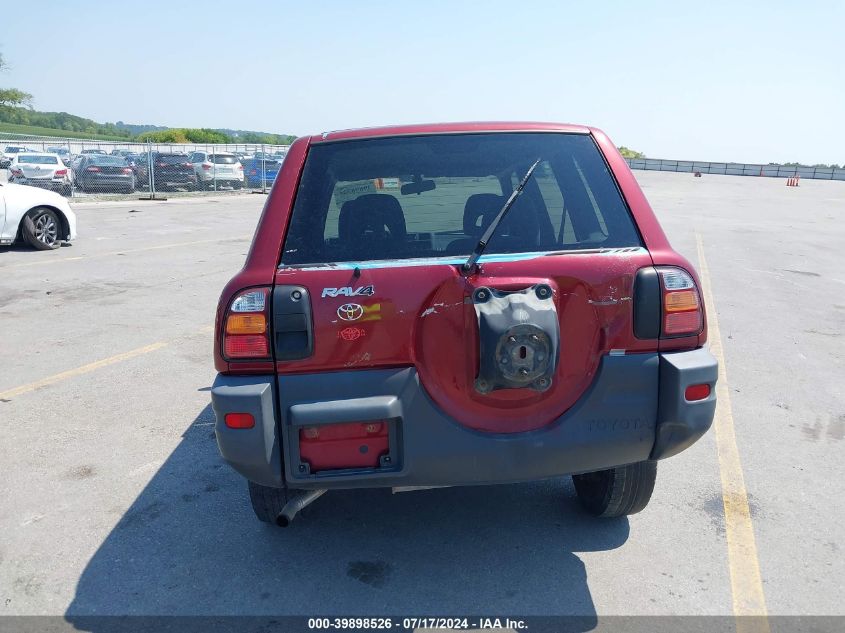 1999 Toyota Rav4 VIN: JT3HP10V7X7119704 Lot: 39898526