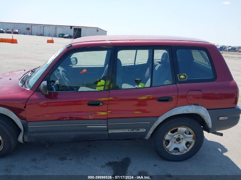 1999 Toyota Rav4 VIN: JT3HP10V7X7119704 Lot: 39898526