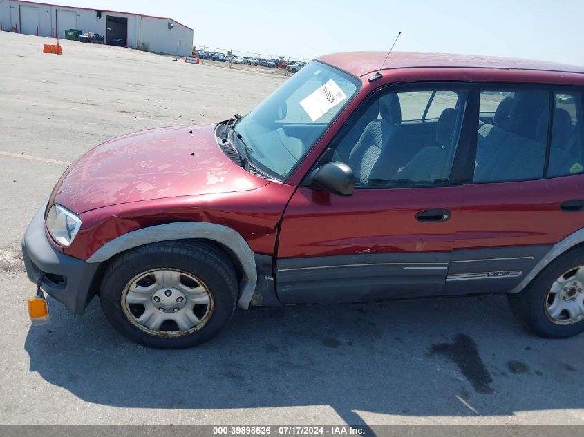1999 Toyota Rav4 VIN: JT3HP10V7X7119704 Lot: 39898526