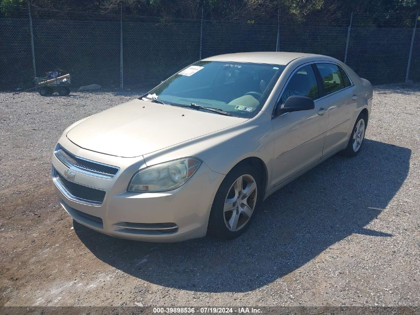 2009 Chevrolet Malibu Ls VIN: 1G1ZG57BX94206416 Lot: 39898536