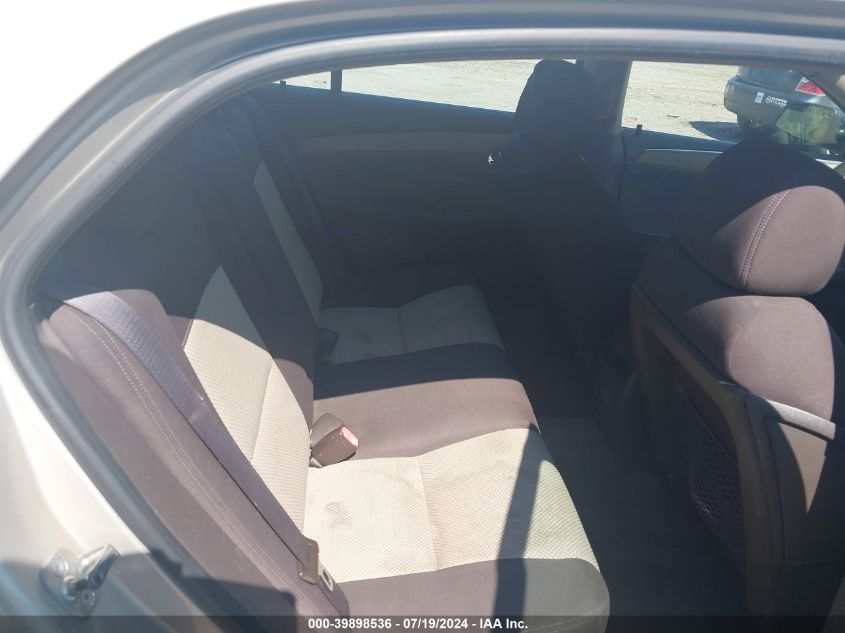 2009 Chevrolet Malibu Ls VIN: 1G1ZG57BX94206416 Lot: 39898536