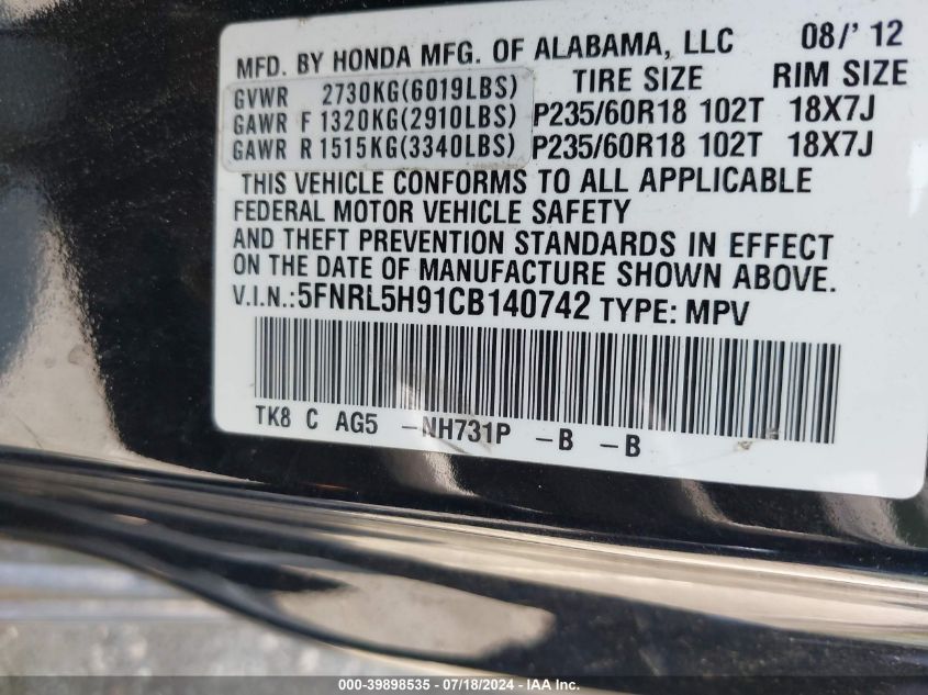 2012 Honda Odyssey Touring/Touring Elite VIN: 5FNRL5H91CB140742 Lot: 39898535