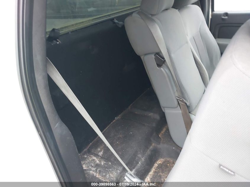 2011 Ford F-150 Xl VIN: 1FTMF1CM8BKD76974 Lot: 39898563