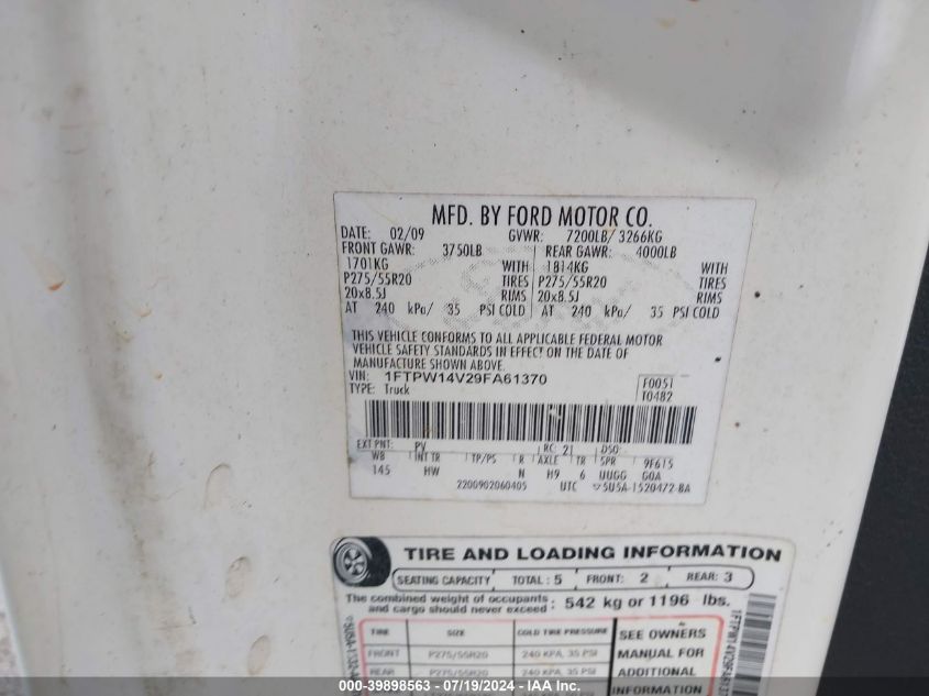 2011 Ford F-150 Xl VIN: 1FTMF1CM8BKD76974 Lot: 39898563