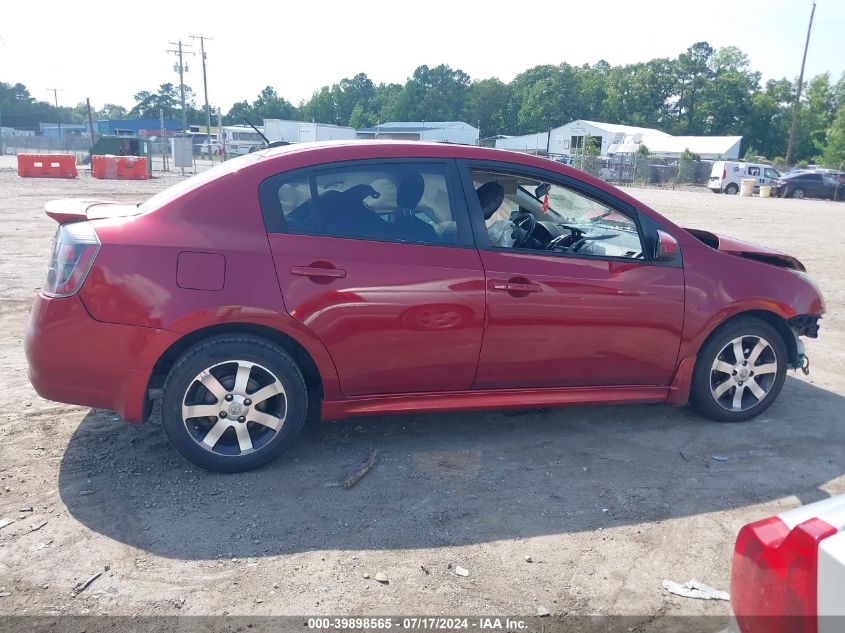 2011 Nissan Sentra 2.0S VIN: 3N1AB6AP3BL614031 Lot: 39898565