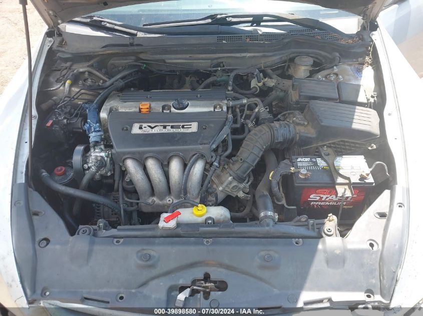 2006 Honda Accord 2.4 Ex VIN: 1HGCM72636A011560 Lot: 39898580