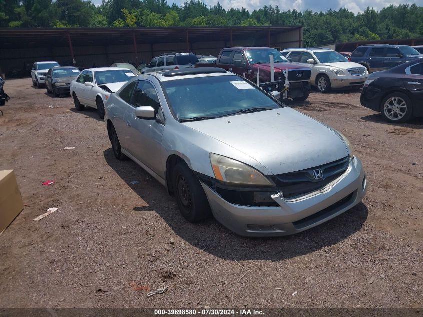 2006 Honda Accord 2.4 Ex VIN: 1HGCM72636A011560 Lot: 39898580