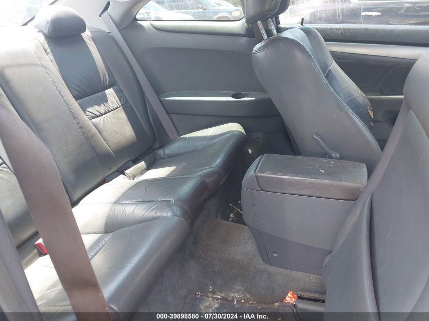 2006 Honda Accord 2.4 Ex VIN: 1HGCM72636A011560 Lot: 39898580