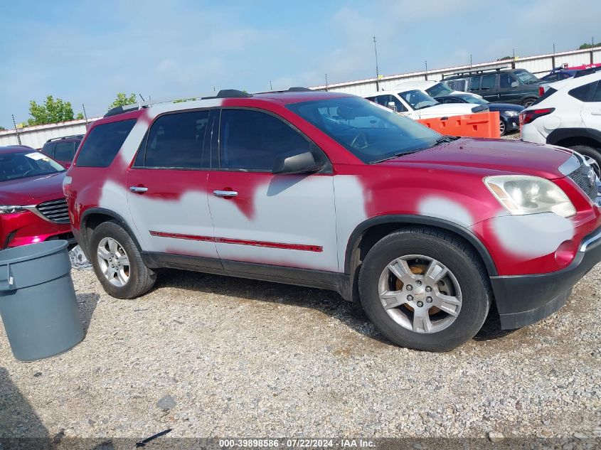 2012 GMC Acadia Sl VIN: 1GKKRNED5CJ126977 Lot: 39898586