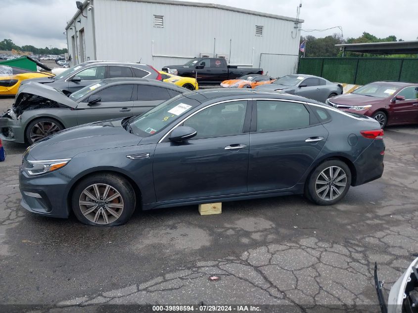 2020 Kia Optima Ex Premium VIN: 5XXGU4L15LG438790 Lot: 39898594