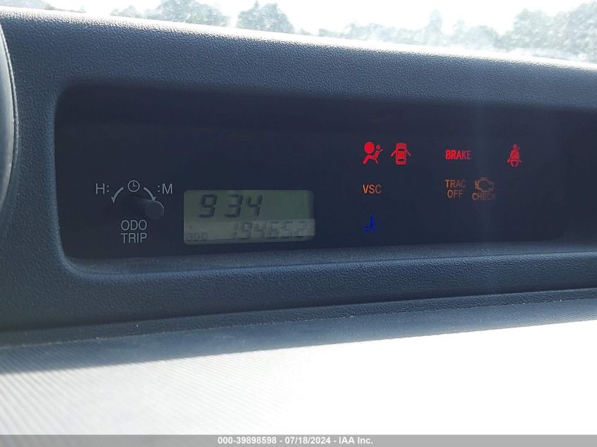 2005 Scion Xb VIN: JTLKT334750173686 Lot: 39898598