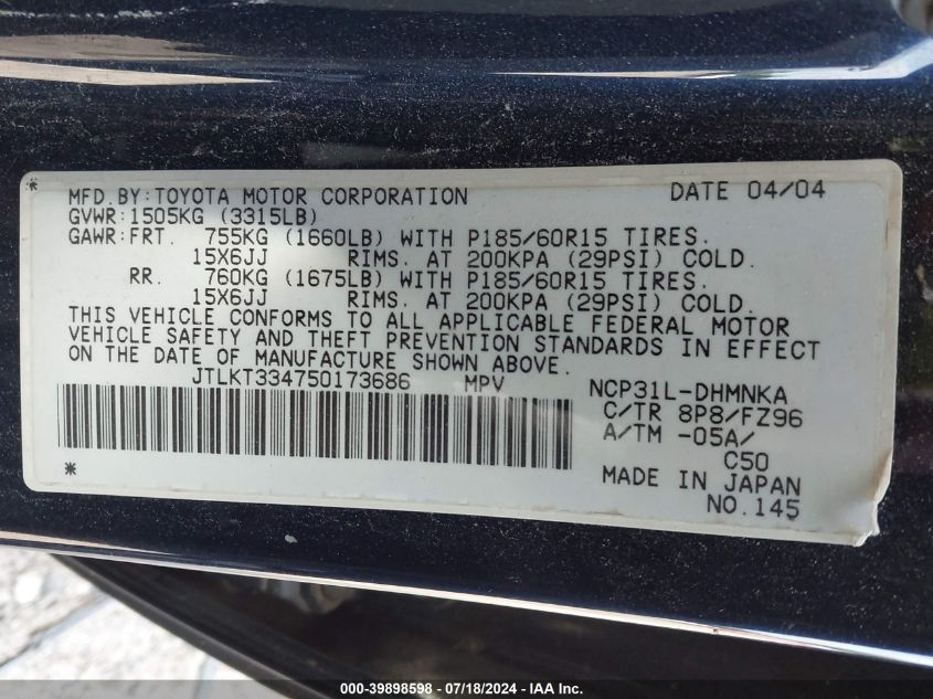 2005 Scion Xb VIN: JTLKT334750173686 Lot: 39898598