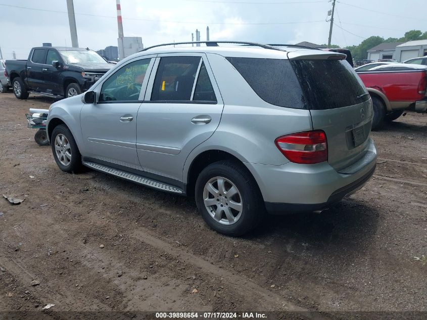 2006 Mercedes-Benz Ml 350 4Matic VIN: 4JGBB86E96A075900 Lot: 39898654