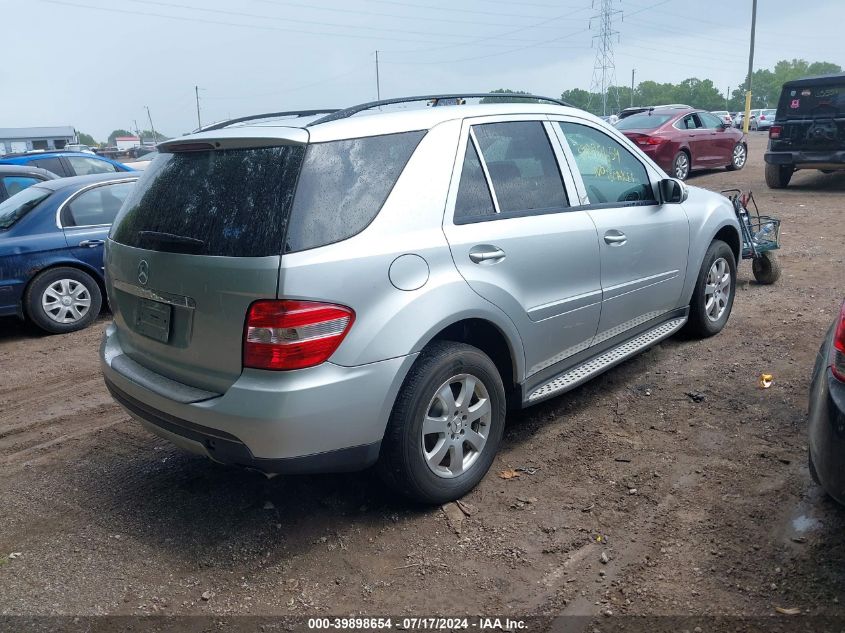 2006 Mercedes-Benz Ml 350 4Matic VIN: 4JGBB86E96A075900 Lot: 39898654