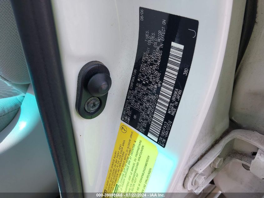 2007 Toyota Highlander V6 VIN: JTEDP21A570127753 Lot: 39898665