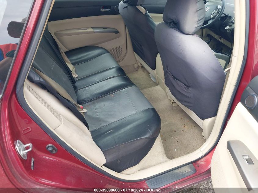 2004 Toyota Prius VIN: JTDKB20U640064079 Lot: 39898668