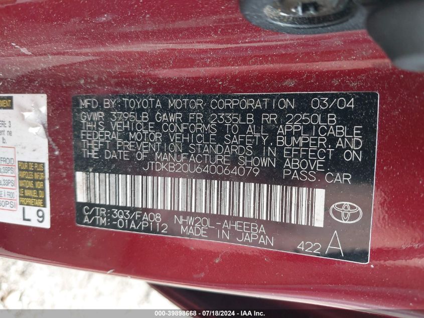2004 Toyota Prius VIN: JTDKB20U640064079 Lot: 39898668