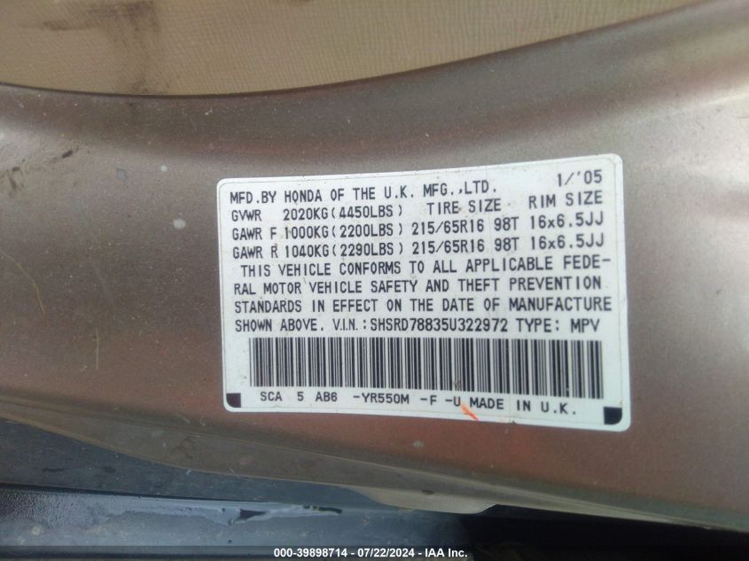 2005 Honda Cr-V Ex VIN: SHSRD78835U322972 Lot: 39898714