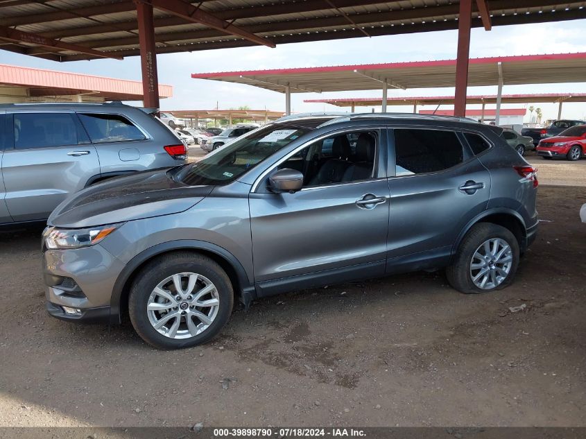 2020 Nissan Rogue Sport Sv Fwd Xtronic Cvt VIN: JN1BJ1CV9LW544486 Lot: 39898790