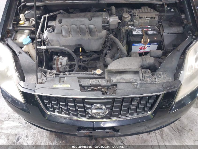 2009 Nissan Sentra 2.0S VIN: 3N1AB61E59L664440 Lot: 39898795