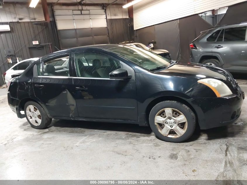 2009 Nissan Sentra 2.0S VIN: 3N1AB61E59L664440 Lot: 39898795