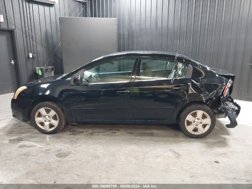 2009 Nissan Sentra 2.0S VIN: 3N1AB61E59L664440 Lot: 39898795