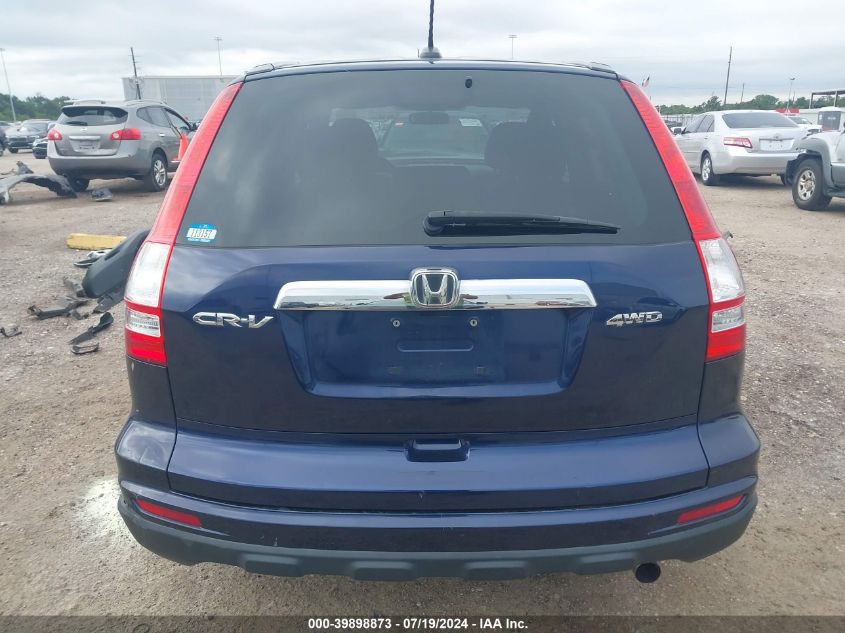 2010 Honda Cr-V Ex-L VIN: 5J6RE4H70AL080363 Lot: 39898873