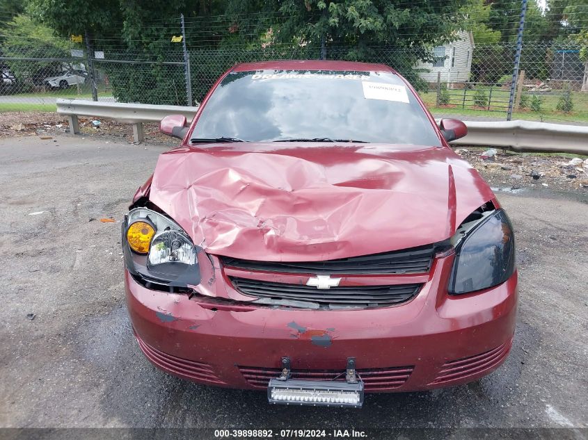 2008 Chevrolet Cobalt Lt VIN: 1G1AL58F487199308 Lot: 39898892