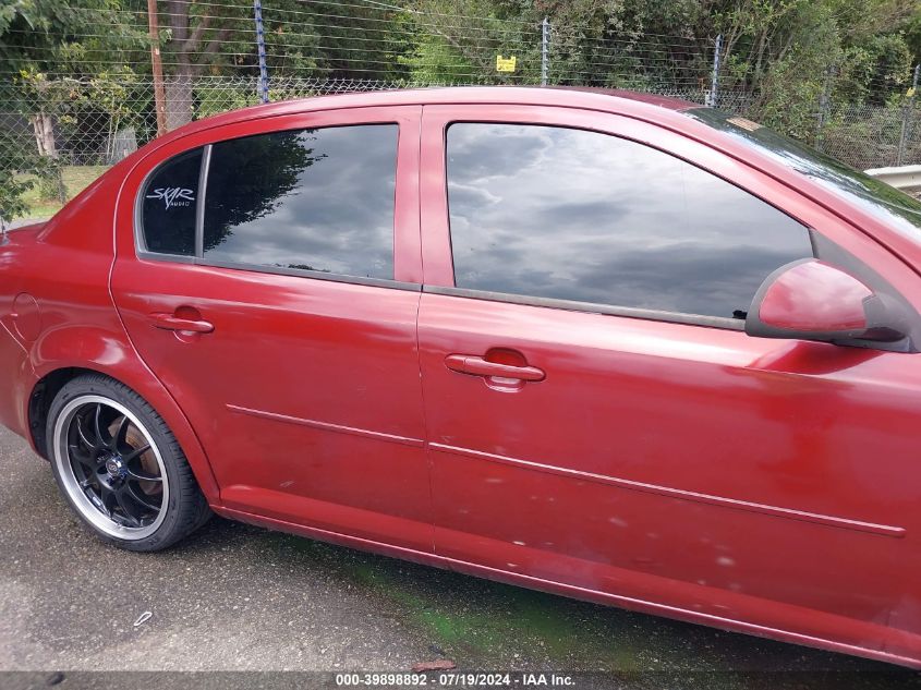 2008 Chevrolet Cobalt Lt VIN: 1G1AL58F487199308 Lot: 39898892