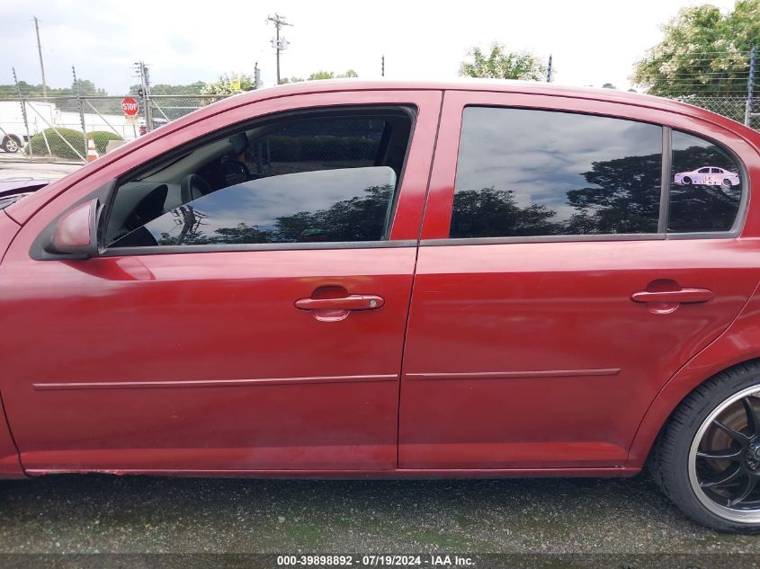 2008 Chevrolet Cobalt Lt VIN: 1G1AL58F487199308 Lot: 39898892