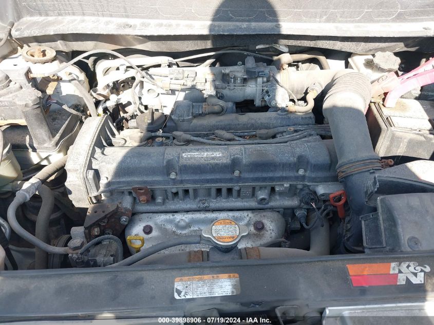 2010 Kia Soul + VIN: KNDJT2A23A7178226 Lot: 39898906