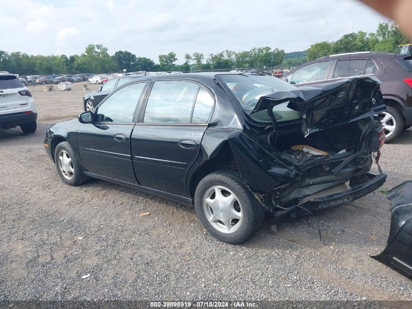 1999 Oldsmobile Cutlass Gls VIN: 1G3NG52JXX6334810 Lot: 39898919