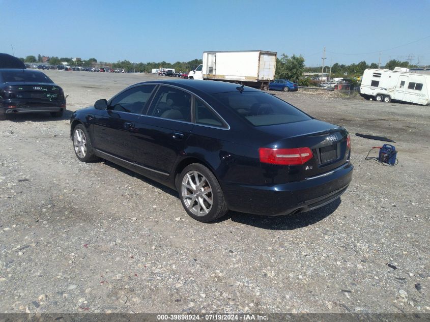 2011 Audi A6 Premium Plus VIN: WAUFGAFB8BN035781 Lot: 39898924