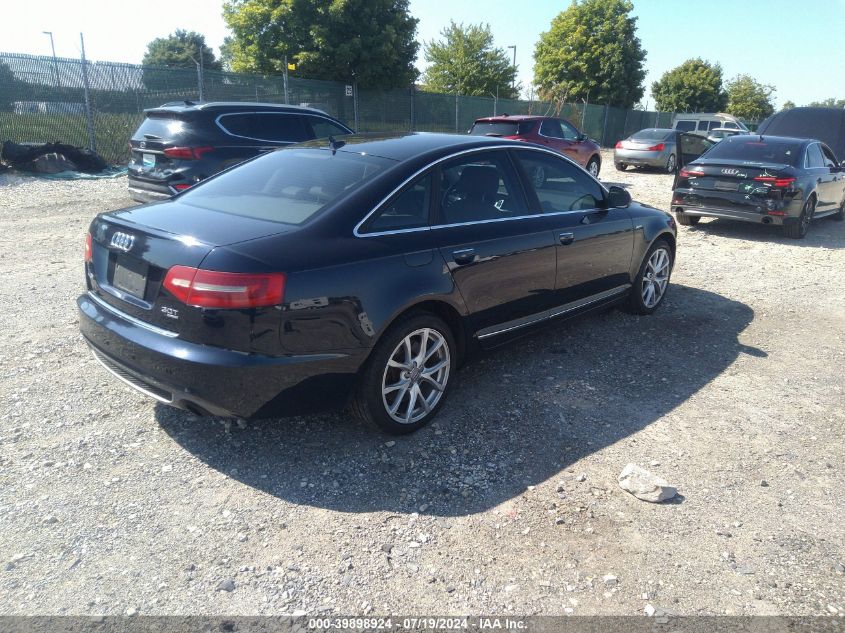 2011 Audi A6 Premium Plus VIN: WAUFGAFB8BN035781 Lot: 39898924