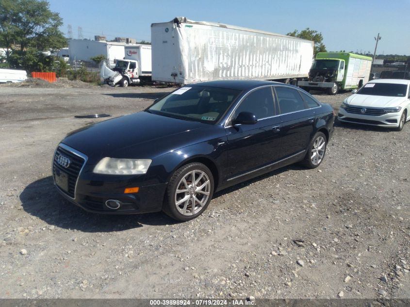 2011 Audi A6 Premium Plus VIN: WAUFGAFB8BN035781 Lot: 39898924