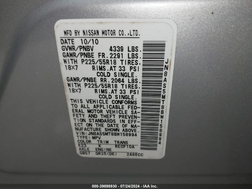 2011 Nissan Rogue Sv VIN: JN8AS5MT8BW158994 Lot: 39898930