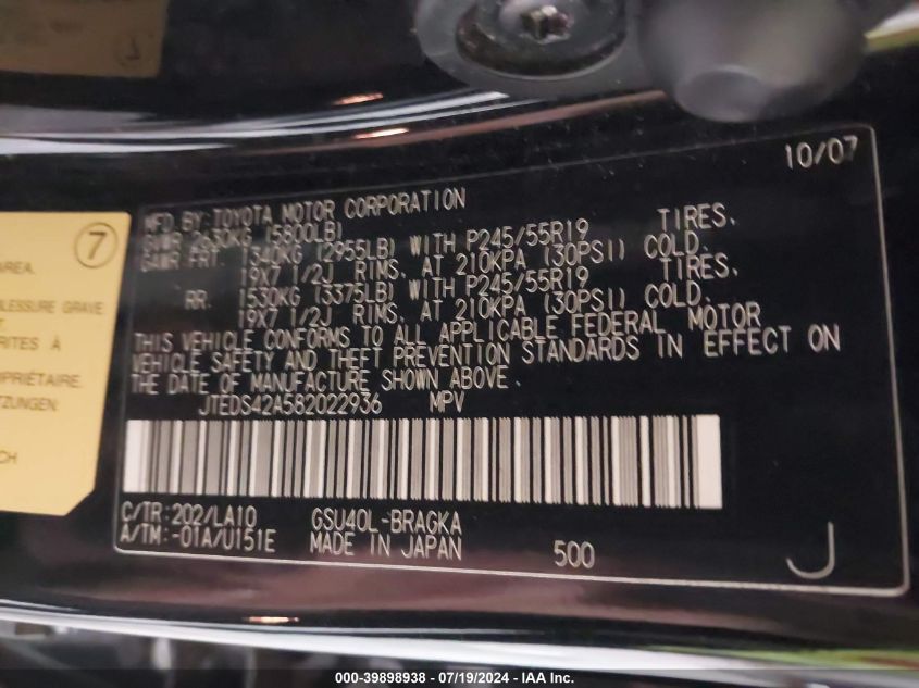 2008 Toyota Highlander Limited VIN: JTEDS42A582022936 Lot: 39898938