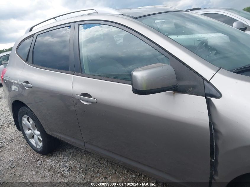 2009 Nissan Rogue Sl VIN: JN8AS58V99W439577 Lot: 39899000