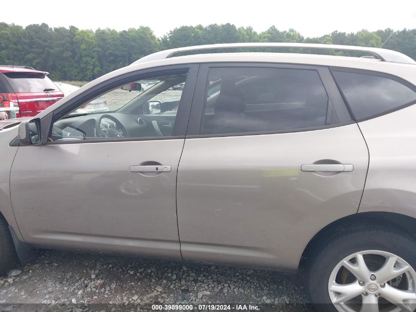 2009 Nissan Rogue Sl VIN: JN8AS58V99W439577 Lot: 39899000