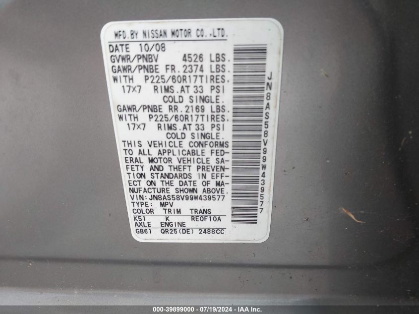 2009 Nissan Rogue Sl VIN: JN8AS58V99W439577 Lot: 39899000