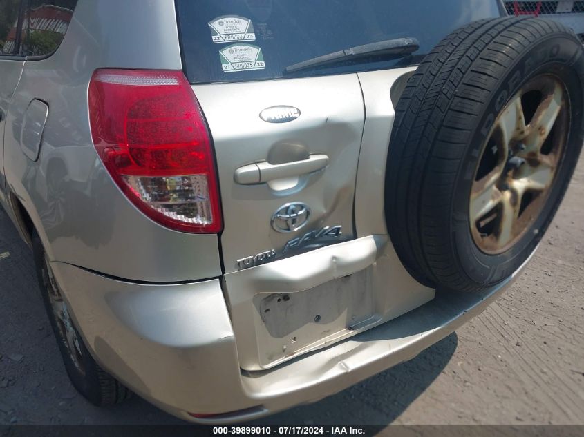 2008 Toyota Rav4 VIN: JTMBD33V686055583 Lot: 39899010