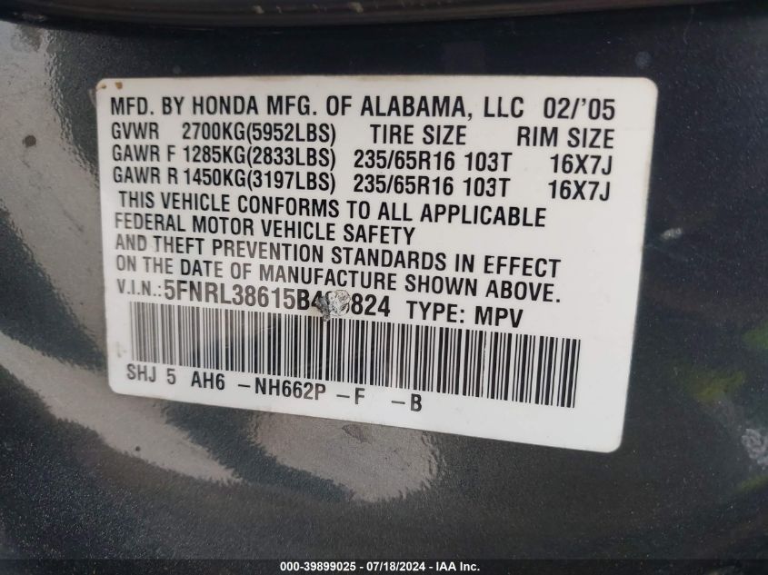 2005 Honda Odyssey Ex-L VIN: 5FNRL38615B406824 Lot: 39899025